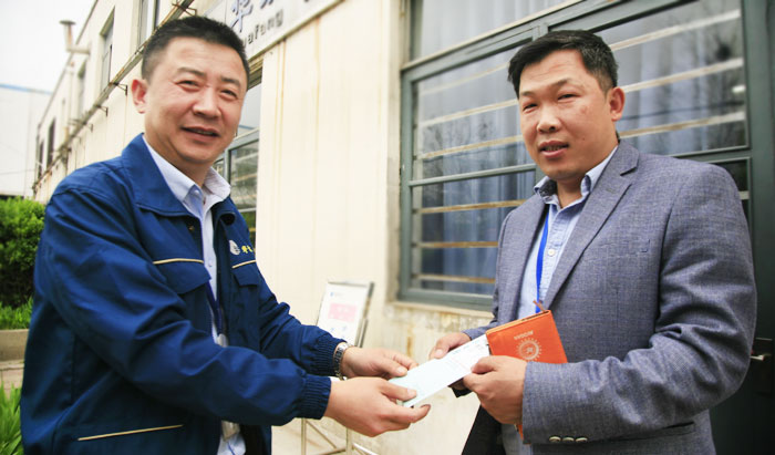 公司为劳模奖“健康”