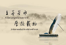 华纺股份有限公司